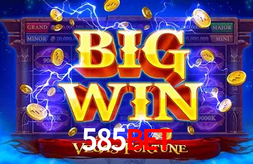 Cadastro rápido e seguro na 585bet